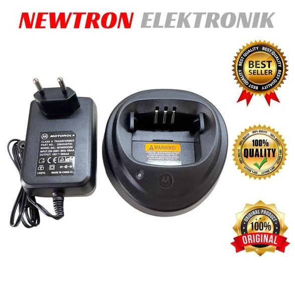 ready Charger HT Motorola GP3188 GP 3188