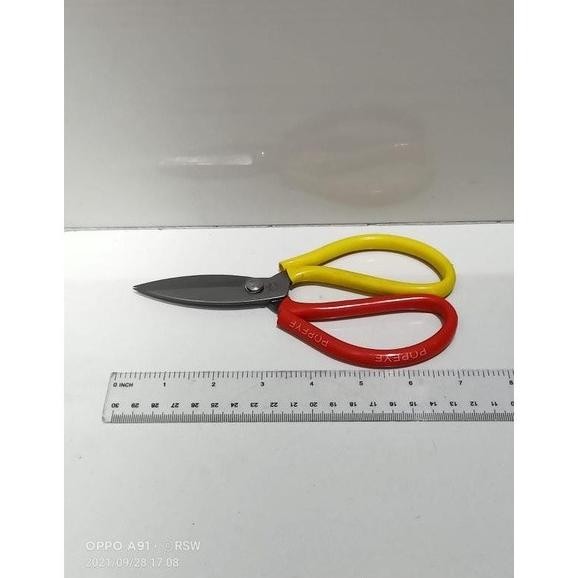 

Gr-8 Et-98 Gunting Kodok Gunting Kulit Super Tajam Gunting Kain - Gunting Stainless Original