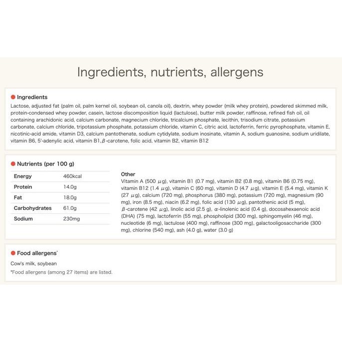 Murah Morinaga Chirumiru Ayumi Susu Formula Jepang