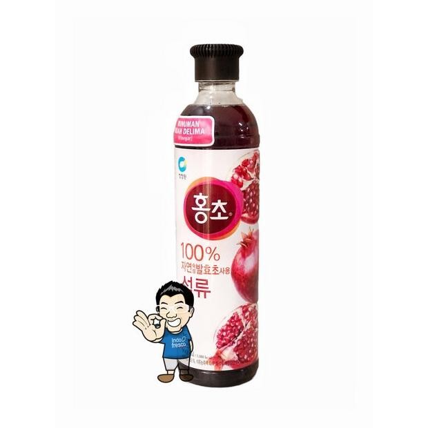 

STOK TERBATAS HONGCHO- MINUMAN CUKA BUAH DELIMA/ POMEGRANATE VINEGAR DRINK 900 ML
