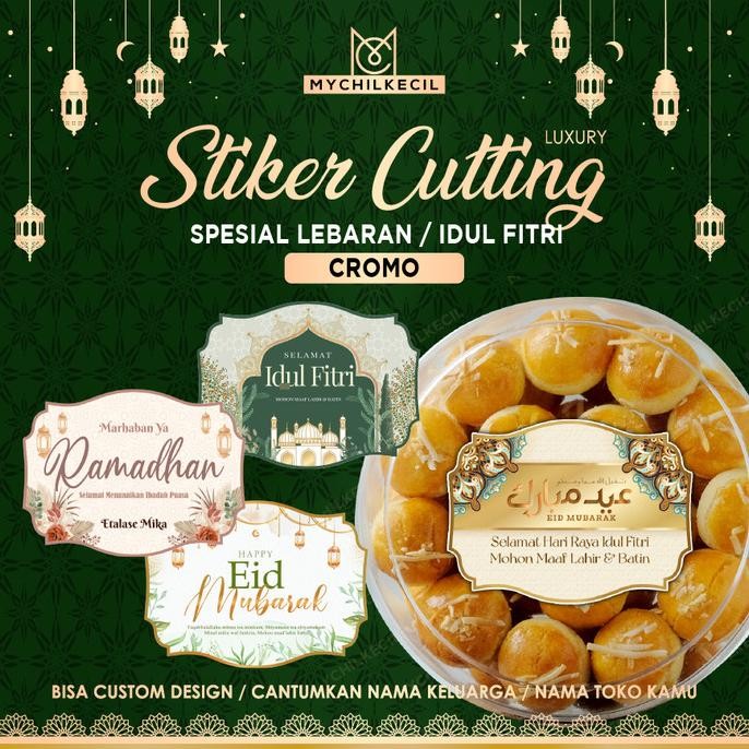 

ready Sticker Cutting Cromo Luxury Lebaran Custom / Idul Fitri / Ramadan / Puasa / Stiker Toples / Packaging /Stiker Segel / Lux / Stiker Hampers /Stiker Lebaran / Cutting Stiker Lebaran / Cutting Stiker Custom murah
