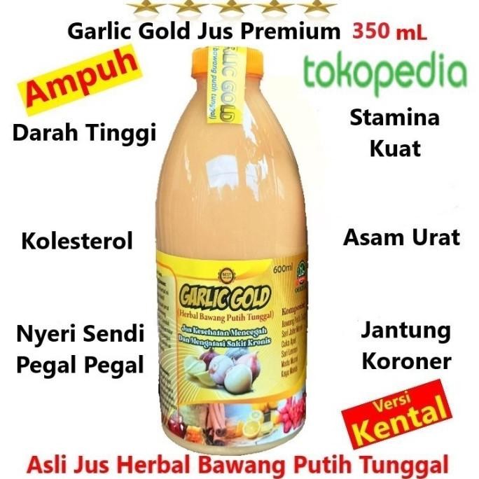 

STOK TERBATAS DETOX GARLIC GOLD JUS BAWANG PUTIH TUNGGAL MADU HUTAN JAHE MERAH CUKA APEL SARI LEMON - MANJUR