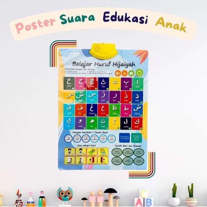 tyS Poster Ngaji Huruf Hijaiyah / Poster Edukasi Anak / bersuara bahasa Indonesia dan English /  Pos