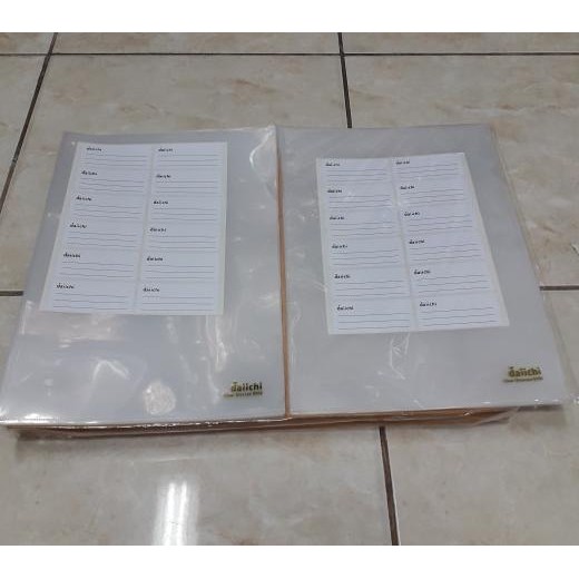 

tyS Map L / Clear Sleeve F4 Daichi Bening