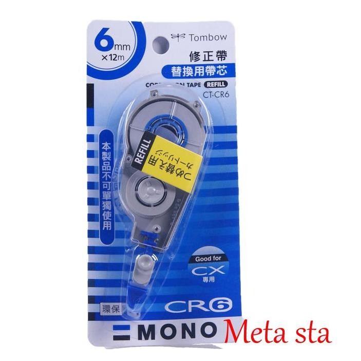 

tyS Refill Tipex Tombow CC5