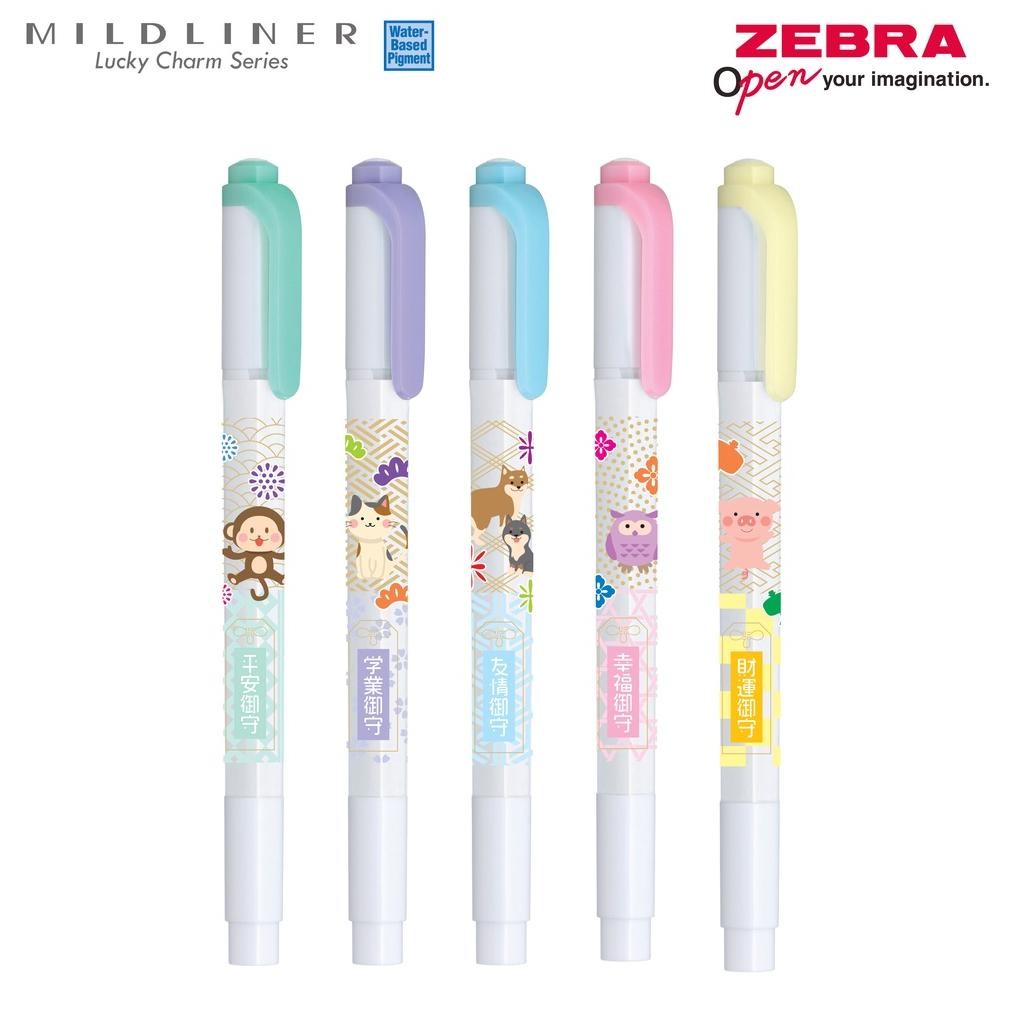 

ZEBRA Mildliner 05 Charm Highlighter Penanda Berwarna Water Based Marker Spidol Warna murah
