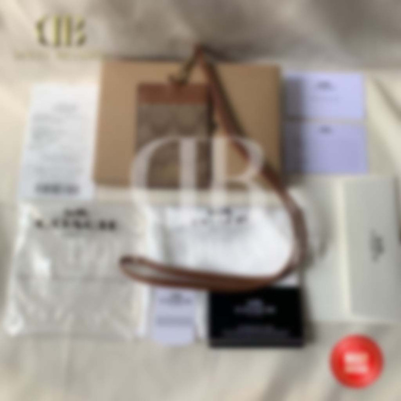 

ID Lanyard In Signature Canvas - Khaki