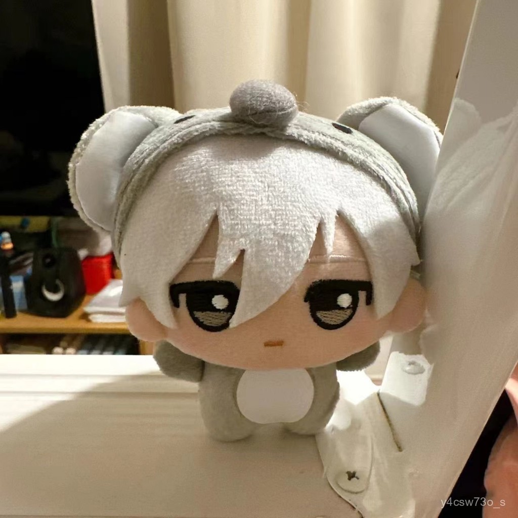 Blue Lock Nagi Seishiro Animal Nunu Plush Toy Around Blue Prison nagi Koala Cute Plush Toy 1GRT