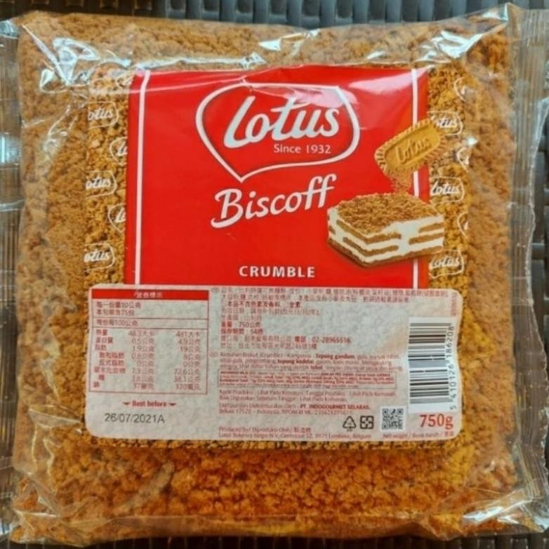 

TERLARIS Lotus Biscoff Cookies Crumb / Lotus Biscoff Crumble - 750 GR PROMO Siap kirim