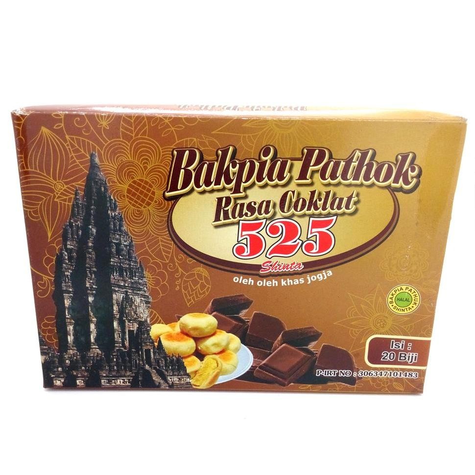 

Hg-24 Bakpia Pathok 525 Asli Jogja - Kering - Coklat - 20 Biji