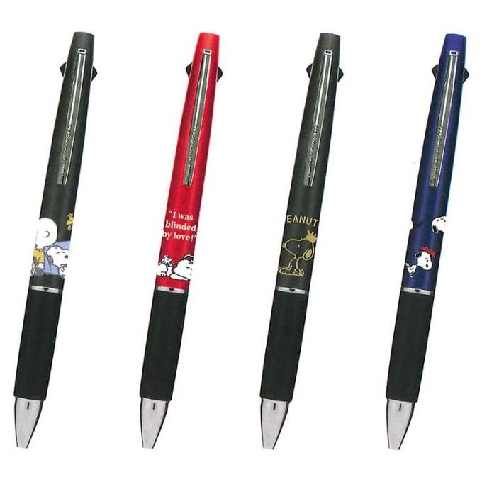 

BEBAS ONGKIR - Uni Jetstream Multi 2+1 Peanuts Snoopy 0.5mm Mitsubishi Ballpoint Pen Mechanical Pencil Limited Edition