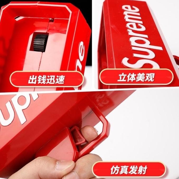 new Mainan Money Super Gun SUPREME Mainan Tembakan Uang MONEY GUN SUPREME murah