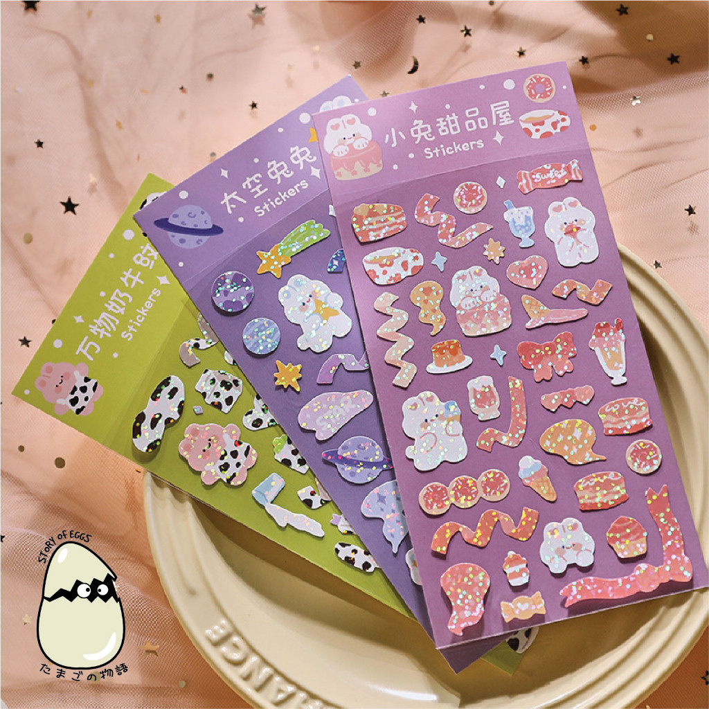 

Sticker Aesthetic and Cute Holographic Stiker Tempelan Lucu