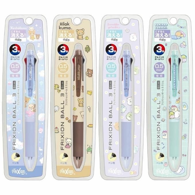 

NEW Pilot FriXion Ball Slim 3 Color San-X Rilakkuma Sumikko Gurashi Cotton Candy Sky 0.5mm Erasable Multi Pen Limited Edition