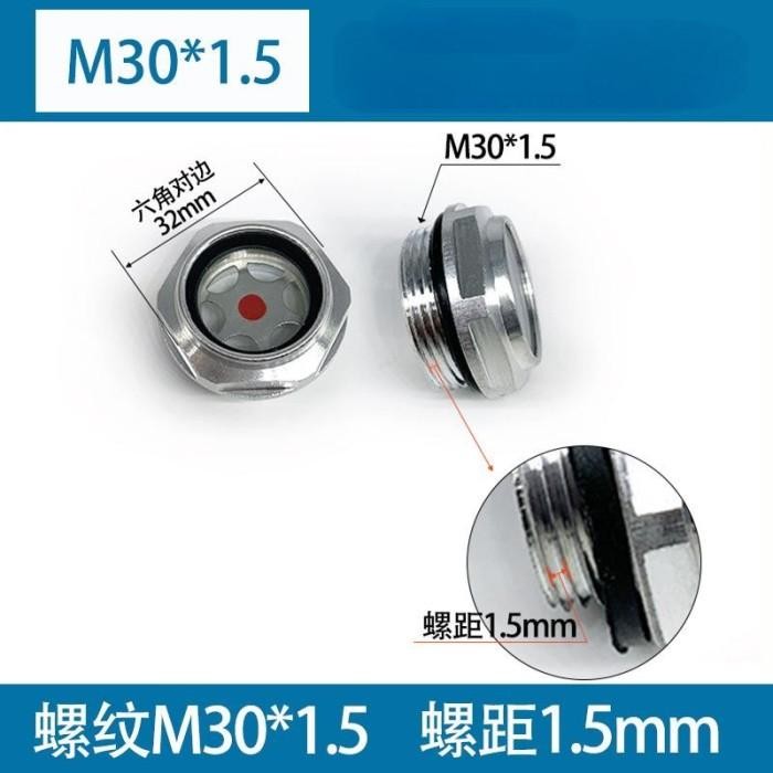 Tutup Filter Oli 30Mm Baut Tutup Filter Oli Vario 125 Baut Filter Oli Baut Filter Oli Honda