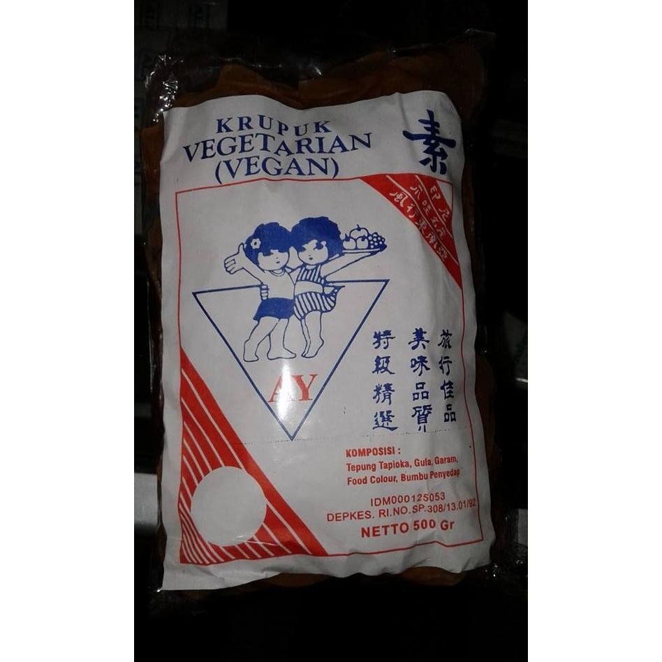 

Produk Terbaik] Krupuk Vegetarian AY