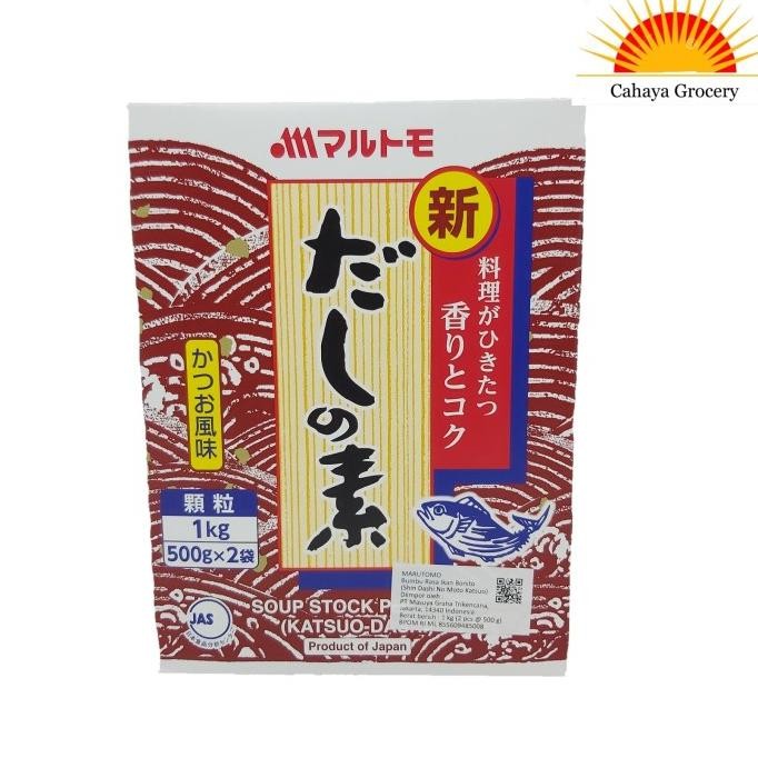 

Terbaru Japanese Hon Dashi Powder 1Kg
