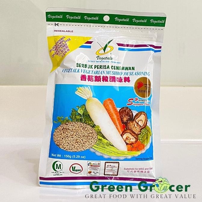 

Terbaru VEGETALK Vegetarian Mushroom Seasoning 150 GR / Seasoning Kaldu Jamur