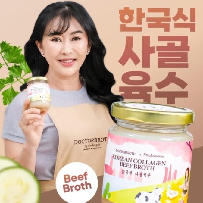 

Terbaru DOCTORBROTH x Michimomo - KOREAN COLLAGEN BEEF BROTH - 1 Jar