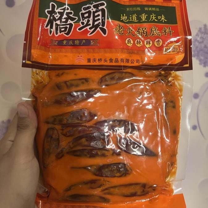 

Terbaru Bumbu hotpot huo guo di liao qiao tou 500gr