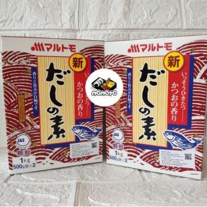 

Terbaru GROSIR 1 kg Kaldu Ikan Marutomo Dashinomoto / Hondashi Dashi udon rame