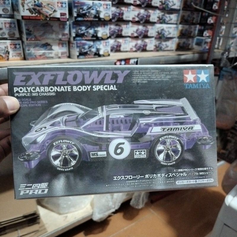 Tamiya 95571 Exflowly Polycarbonate Body Special ( Purple Ms Chassis)