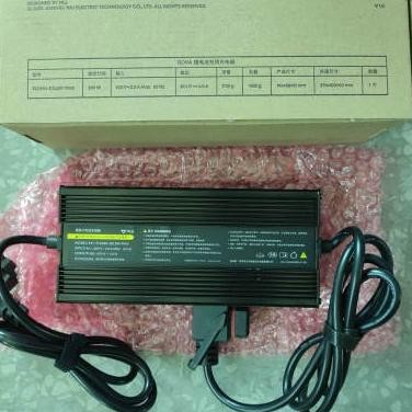 Murah Charger Motor Listrik Niu Gova 03 / G3 60V