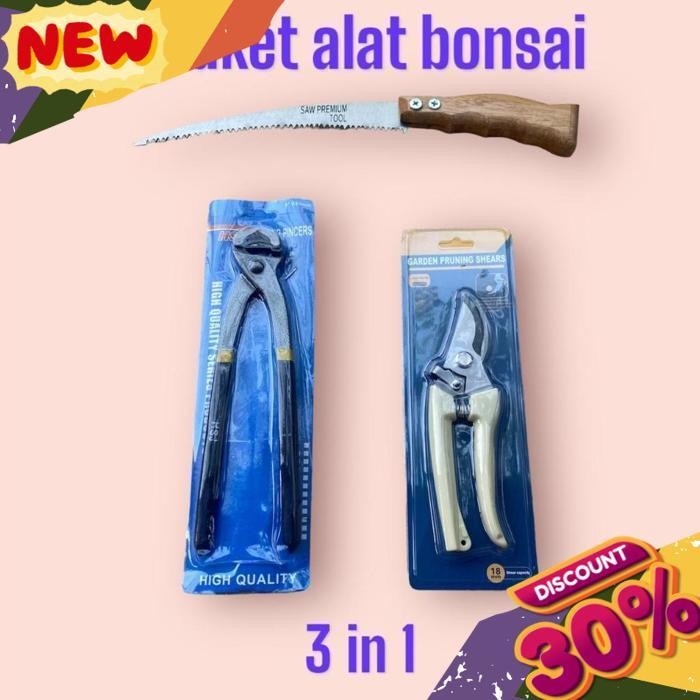 TERBAIK NEW PAKET ALAT BONSAI GERGAJI HSS , GUNTING DAHAN & CATOK BONSAI MODIFIKASI 3 IN 1 UP TODAY 
