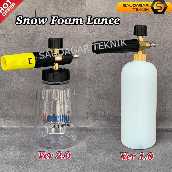 Foam Lance Quick Release Male 1/4 Snow Foam Lance Quick Connect