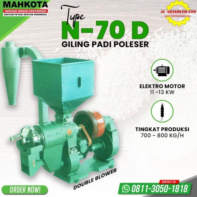 

Terlaris Mahkota N-70 D Mesin Giling Padi Poleser Double Blower Resmi