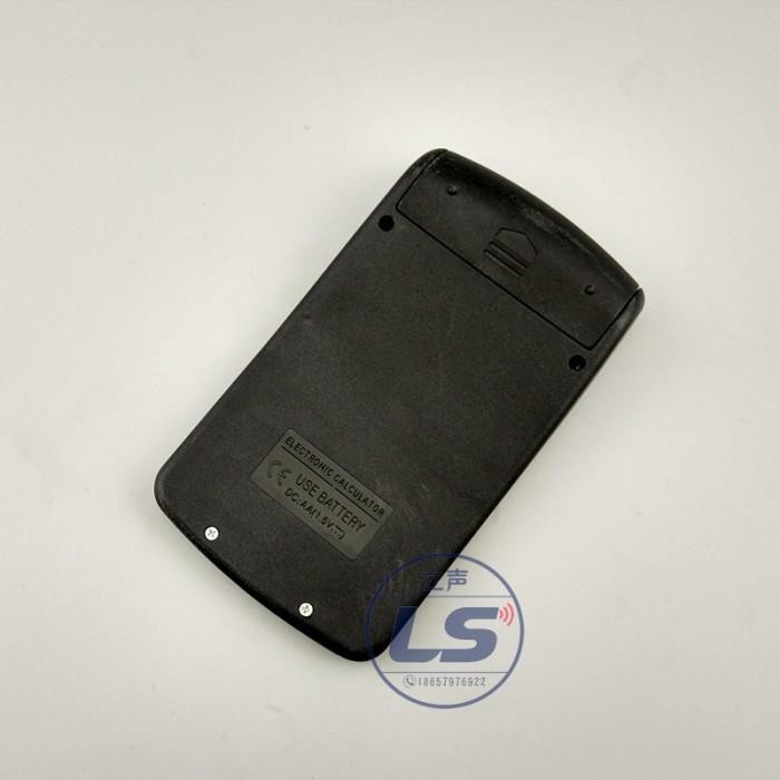 

Kalkulator Calculator Kecil Mini 8 Digits