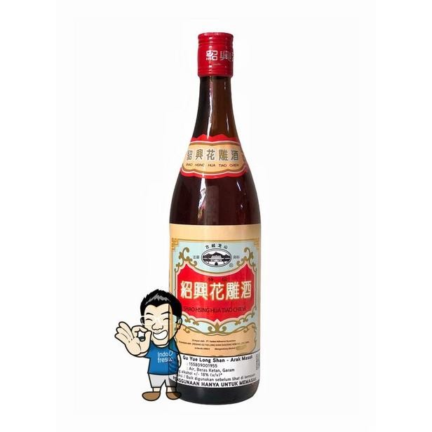 

EXP LAMA GU YUE LONG SHAN ARAK MASAK- CHINESE COOKING WINE - SHAO XING 640 ML
