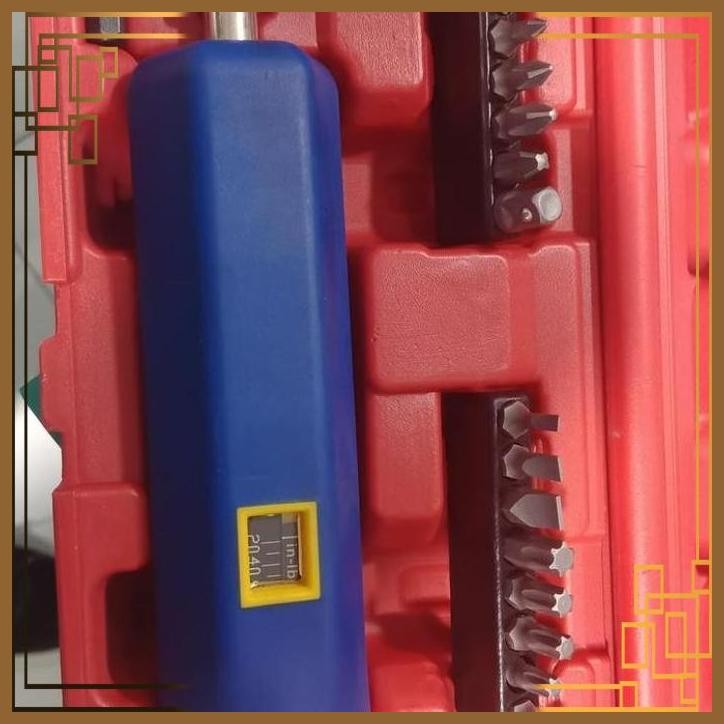 [JTR] JTC 4625A ADJUSTABLE TORQUE SCREWDRIVER SET