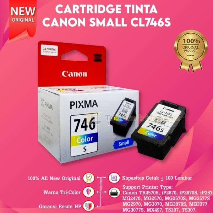 Cartridge Original PG745s CL746s small Printer Canon MG2570S TR4570S