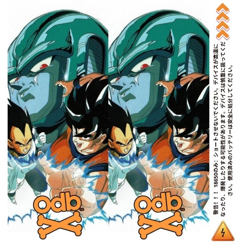 

Get2pcs Ambitionstore Stiker Wrap Baterai 18650 Odb Dragon Ball Z Series Pelindung Dan Penghias Untuk Segala Merek 12 Garskin Casing Motif Bisa Custom Bayar Ditempat