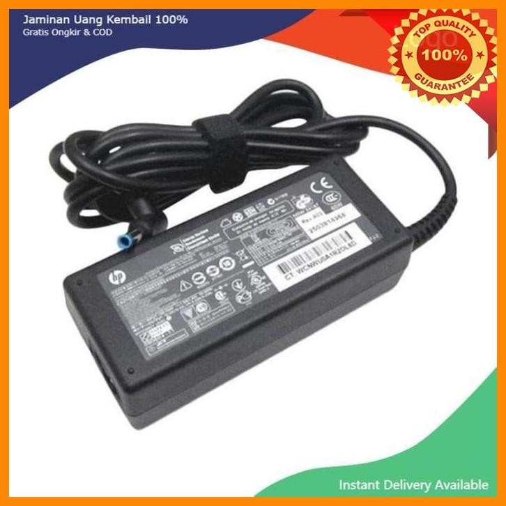 [PLS] ADAPTOR CHARGER HP 245 G1. 245 G3. 245 G4. 245 G5. 245 G6. 245 G7