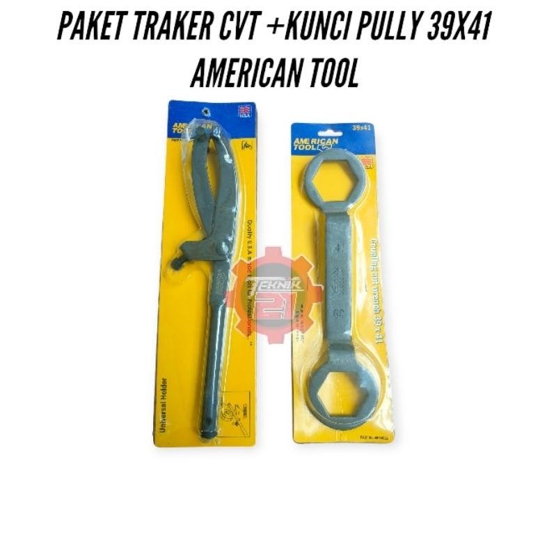 KUNCI CVT AMERICAN PAKET TRAKER CVT TAHANAN PULLY 39X41 KUNCI PULLY AMERICAN