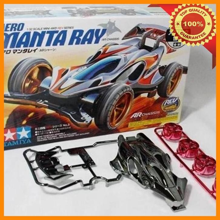 [HSS] TAMIYA MINI 4WD AERO MANTARAY BLACK METALIC