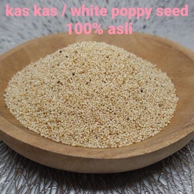 

{{{{}}] White poppy seed 25gram/ kas kas