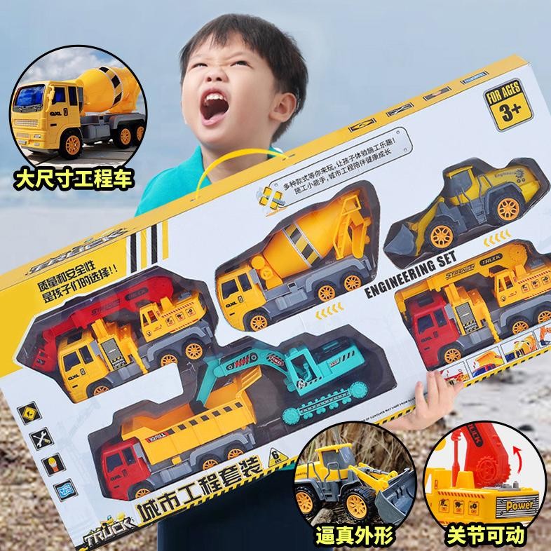 Mainan Mobil Set 6 Pcs Diecast Excavator Konstruksi Truk Super Lengkap MURAH - Mobil Proyek Excavato