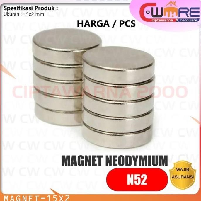 

Open DS] Magnet Koin Kuat N52 Neodymium strong coin 18 x 2mm