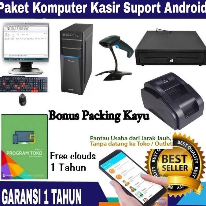 

BEBAS ONGKIR - PAKET KOMPUTER KASIR SIAP PAKAI COCOK UNTUK SEMUA JENIS UKM