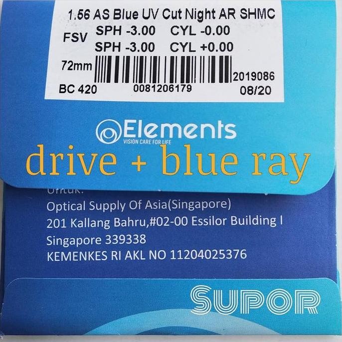 Lensa kacamata Essilor Elements anti radiasi Blue Ray Drive Night SV