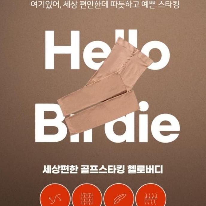 Hello Birdie Golf Tights 300D Stocking Golf Legging Korea