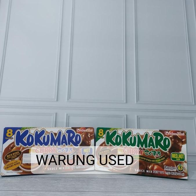 

House Kokumaro Curry Japanese Medium Hot / Hot 140gr Made in Japan