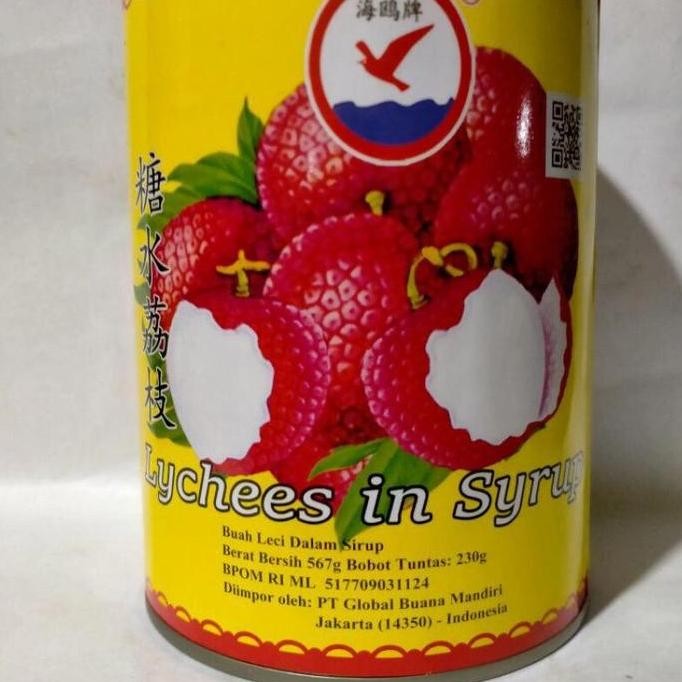 

Buah LYCHEE HERING BRAND 567gr (buah lychee dalam syrup)