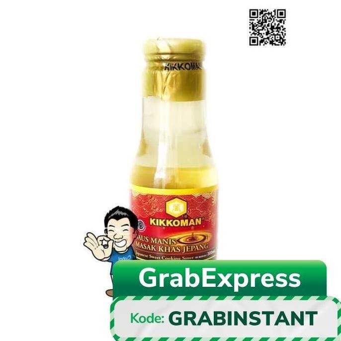 

PROMO KIKKOMAN CUKA SUSHI HALAL- JAPANESE SWEET COOKING SAUCE 250 ML