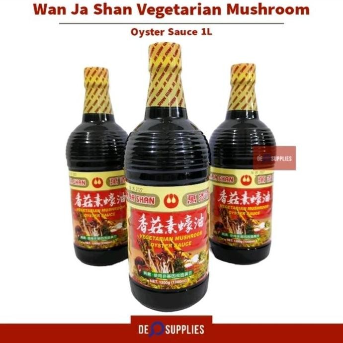 

Tersedia Wan Ja Shan Saus Tiram Vegetarian Mushroom Oyster Sauce 1L - WJS Vege