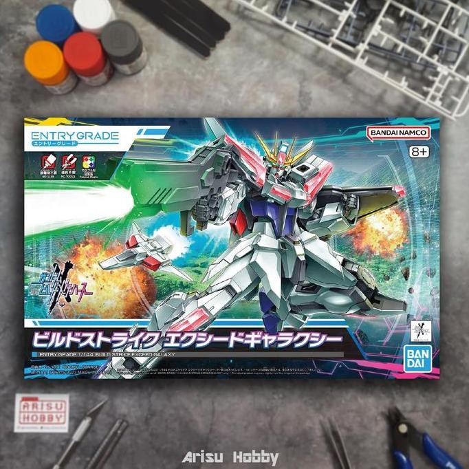 EG Entry Grade Build Strike Exceed Galaxy Gundam 1/144 Bandai Gunpla
