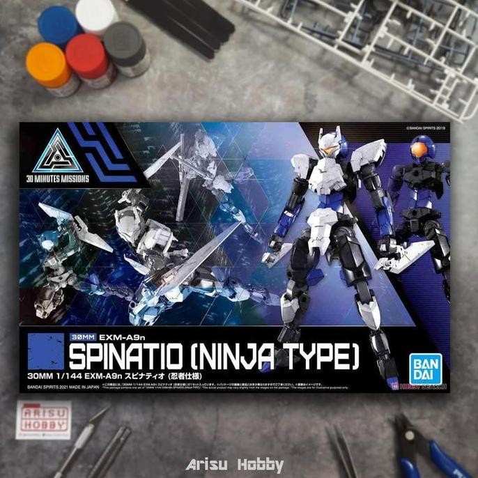 30mm Spinatio Ninja Type 1/1 Bandai Gundam